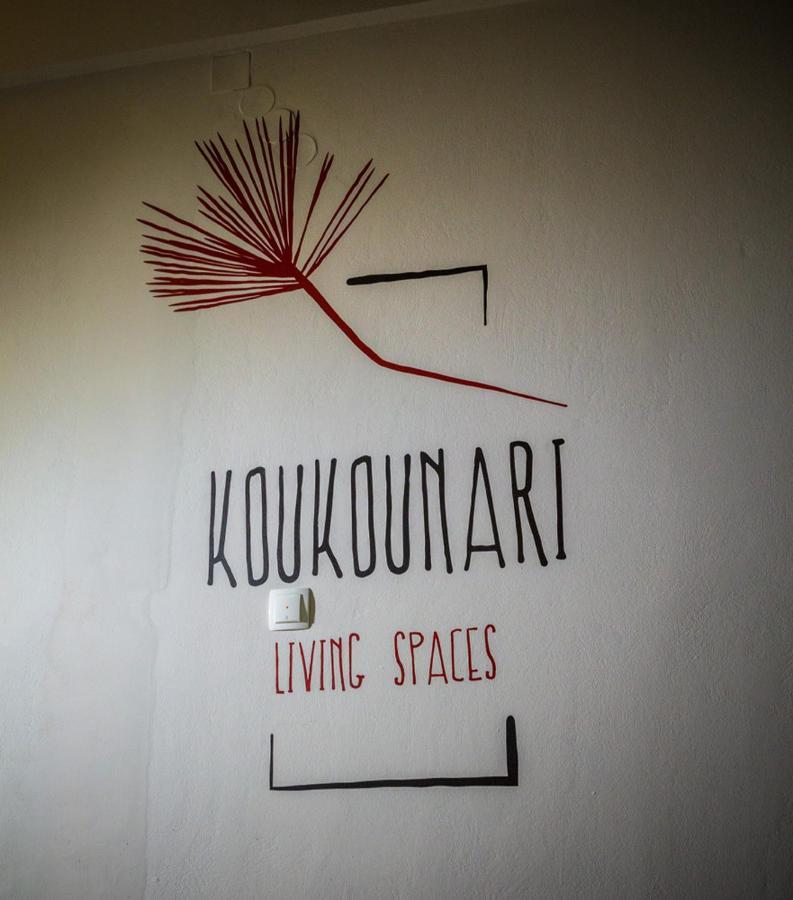 Koukounari Living Spaces Preveza Buitenkant foto